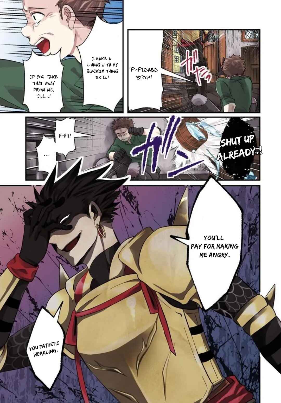 Tsuihou-kei no Akuyaku Party no Leader ni Tensei shita node, Zamaa sareru mae ni Jibun wo Tsuihou shimashita. ~Skill wo Ubau 'Steal' tte Akuyaku-sugiru kedo Tsuyosugiru . Chapter 1 - Page 1