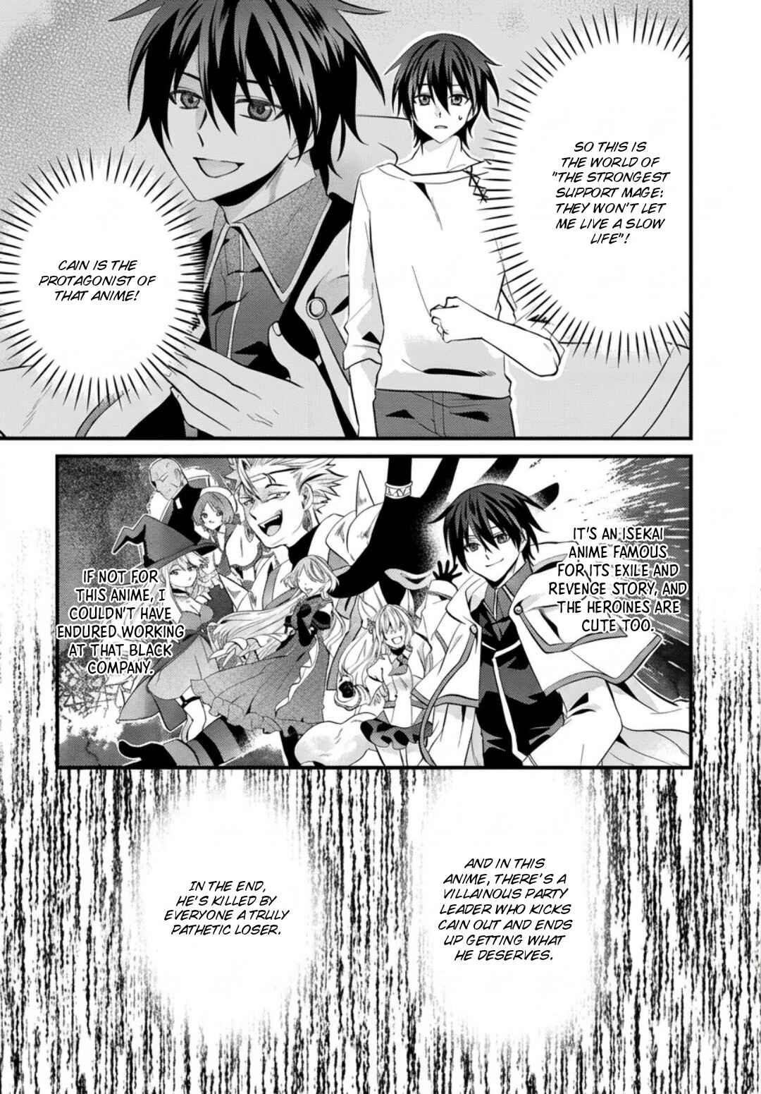 Tsuihou-kei no Akuyaku Party no Leader ni Tensei shita node, Zamaa sareru mae ni Jibun wo Tsuihou shimashita. ~Skill wo Ubau 'Steal' tte Akuyaku-sugiru kedo Tsuyosugiru . Chapter 1 - Page 19