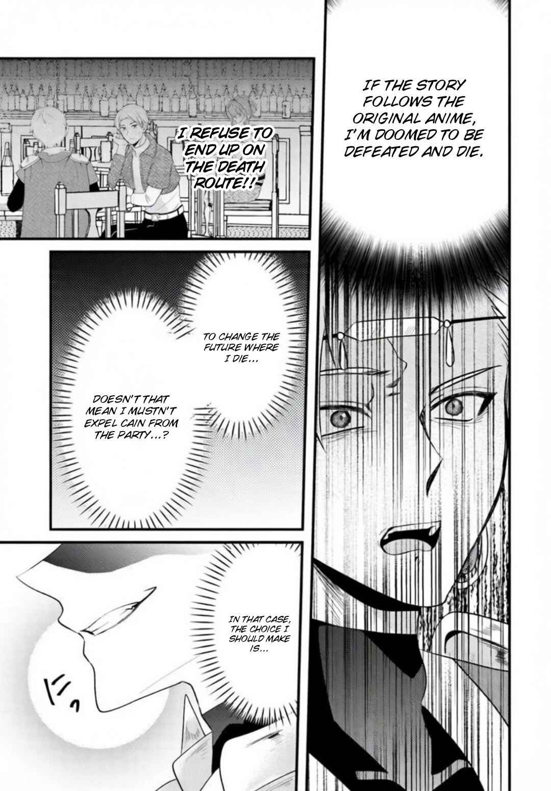 Tsuihou-kei no Akuyaku Party no Leader ni Tensei shita node, Zamaa sareru mae ni Jibun wo Tsuihou shimashita. ~Skill wo Ubau 'Steal' tte Akuyaku-sugiru kedo Tsuyosugiru . Chapter 1 - Page 26