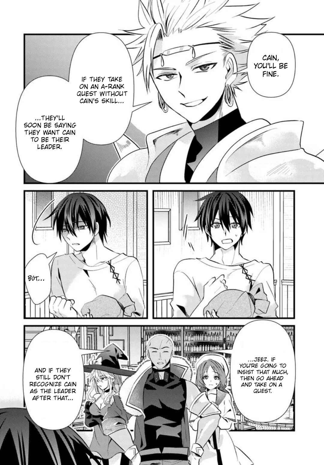 Tsuihou-kei no Akuyaku Party no Leader ni Tensei shita node, Zamaa sareru mae ni Jibun wo Tsuihou shimashita. ~Skill wo Ubau 'Steal' tte Akuyaku-sugiru kedo Tsuyosugiru . Chapter 1 - Page 36