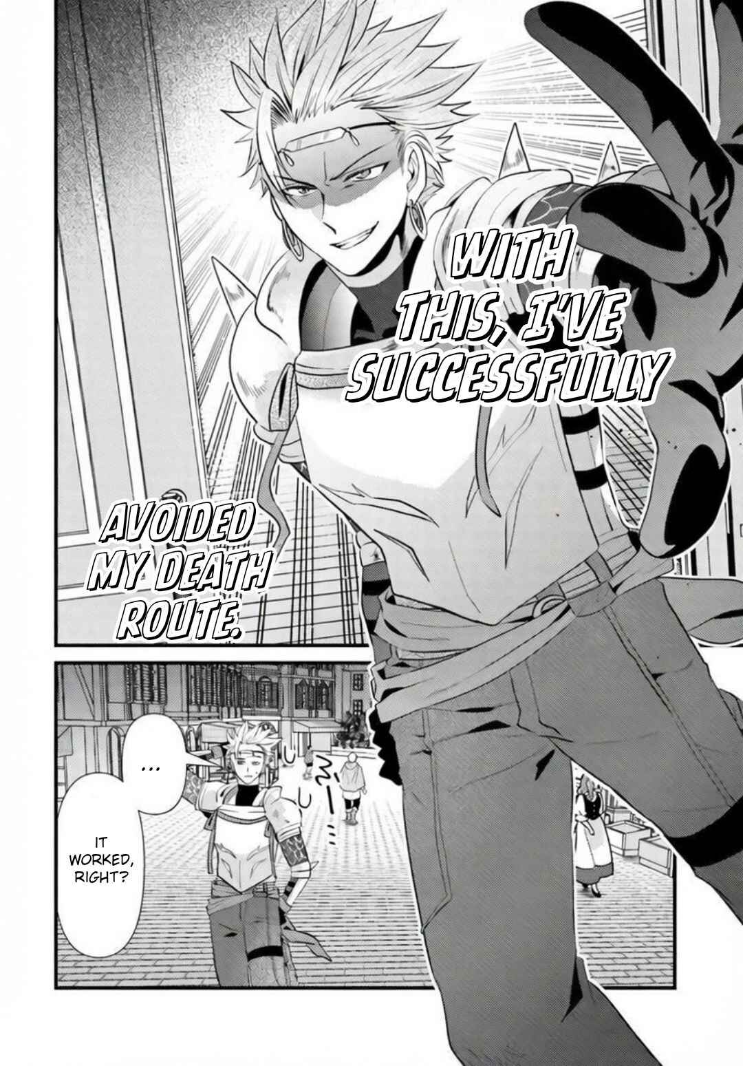 Tsuihou-kei no Akuyaku Party no Leader ni Tensei shita node, Zamaa sareru mae ni Jibun wo Tsuihou shimashita. ~Skill wo Ubau 'Steal' tte Akuyaku-sugiru kedo Tsuyosugiru . Chapter 1 - Page 38