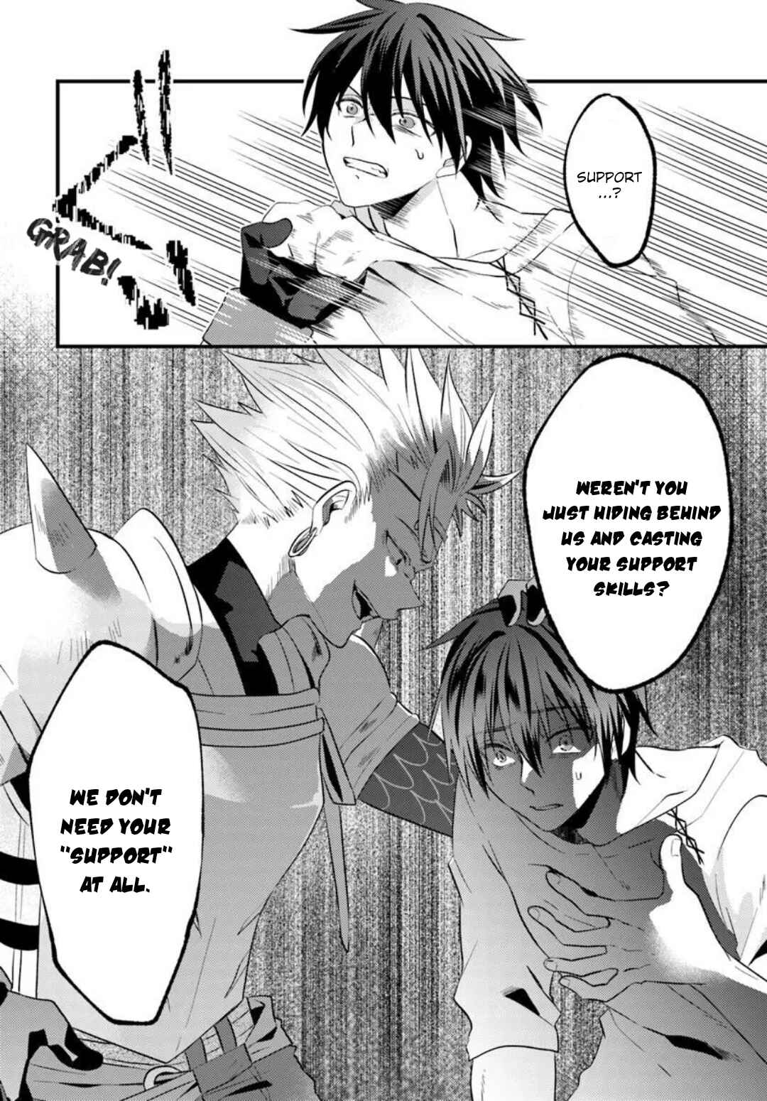 Tsuihou-kei no Akuyaku Party no Leader ni Tensei shita node, Zamaa sareru mae ni Jibun wo Tsuihou shimashita. ~Skill wo Ubau 'Steal' tte Akuyaku-sugiru kedo Tsuyosugiru . Chapter 1 - Page 9
