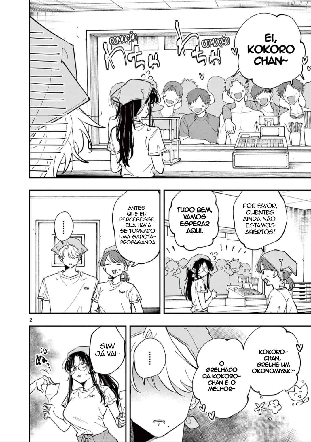 Tonari no Seki no Yatsu ga Souiu Me de Mitekuru Chapter 66 - Page 2