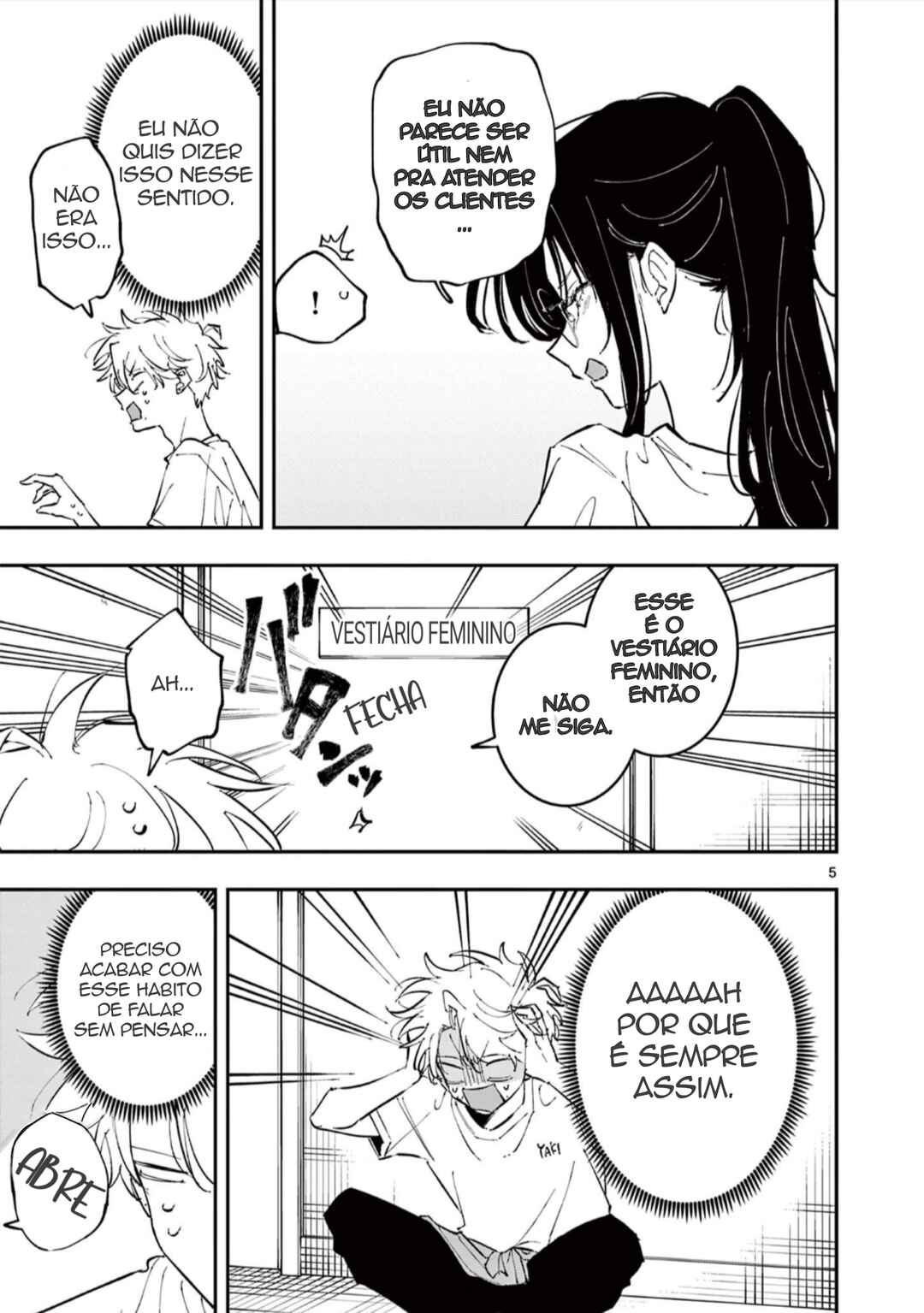 Tonari no Seki no Yatsu ga Souiu Me de Mitekuru Chapter 66 - Page 5