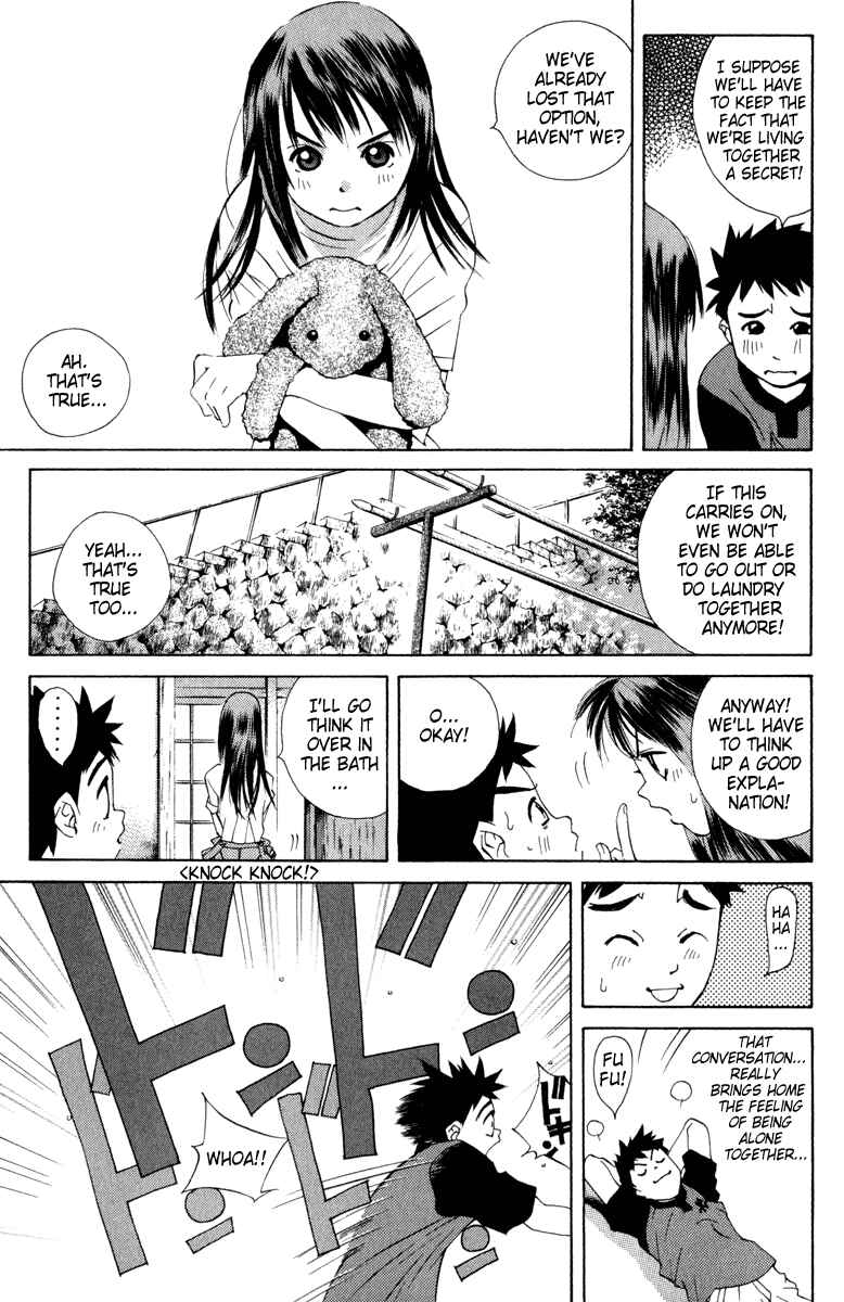 Pastel Chapter 4 - Page 18