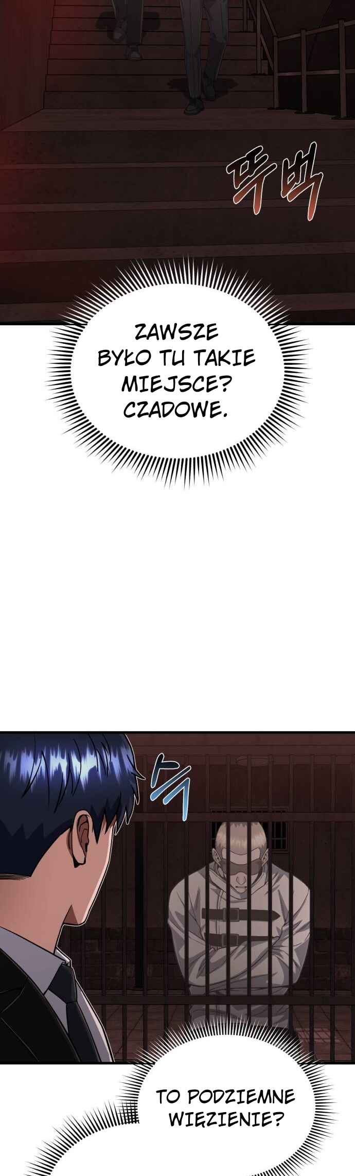 Gyugyeok Oe Hyeoltong Cheonjae Chapter 97 - Page 4