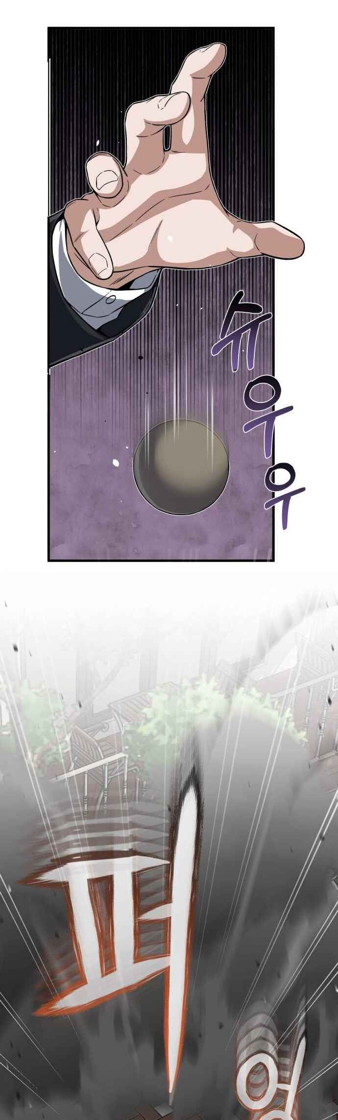 Gyugyeok Oe Hyeoltong Cheonjae Chapter 97 - Page 52