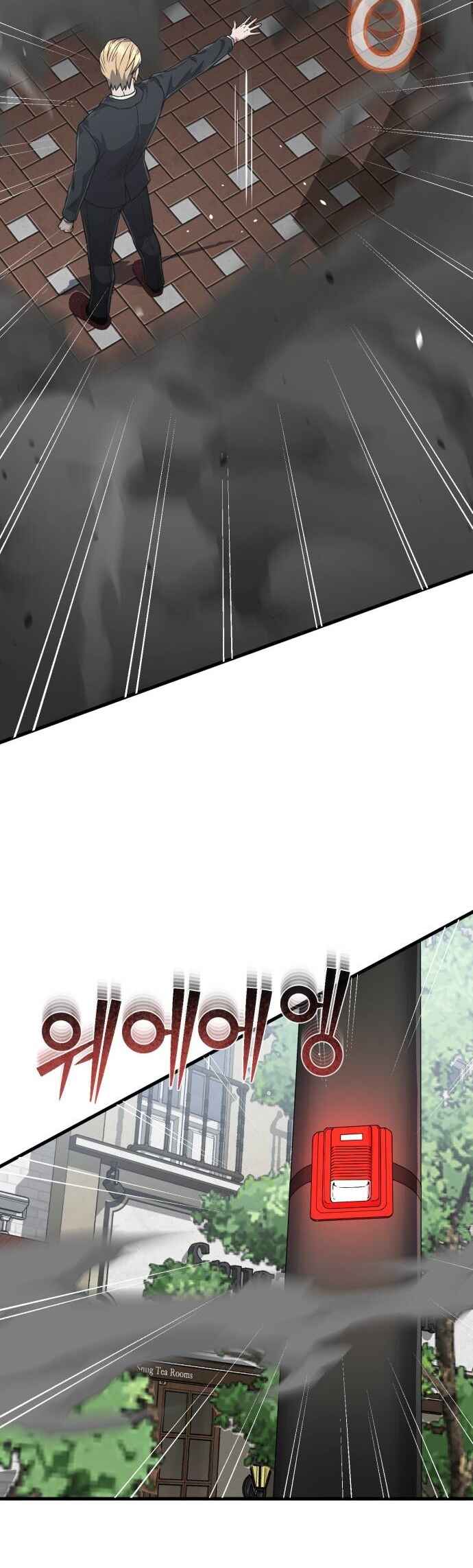 Gyugyeok Oe Hyeoltong Cheonjae Chapter 97 - Page 53