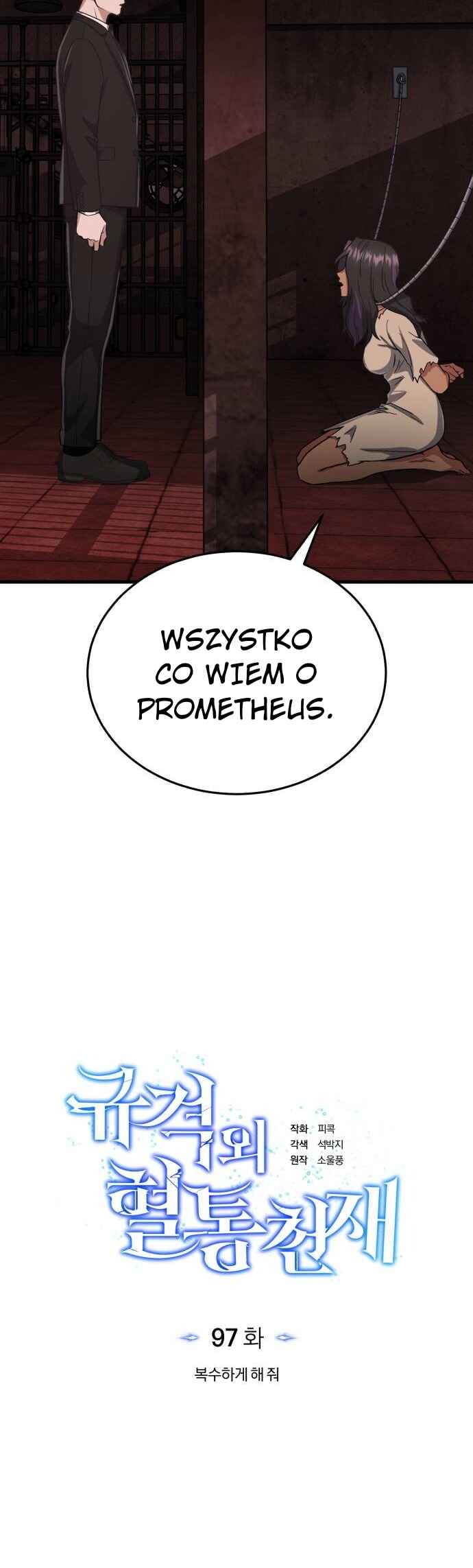 Gyugyeok Oe Hyeoltong Cheonjae Chapter 97 - Page 8