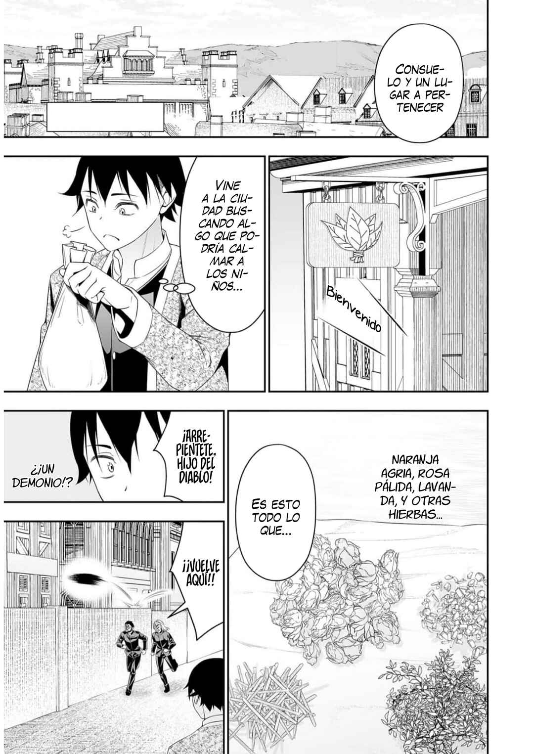 Bocchi Tenseiki Chapter 29 - Page 13
