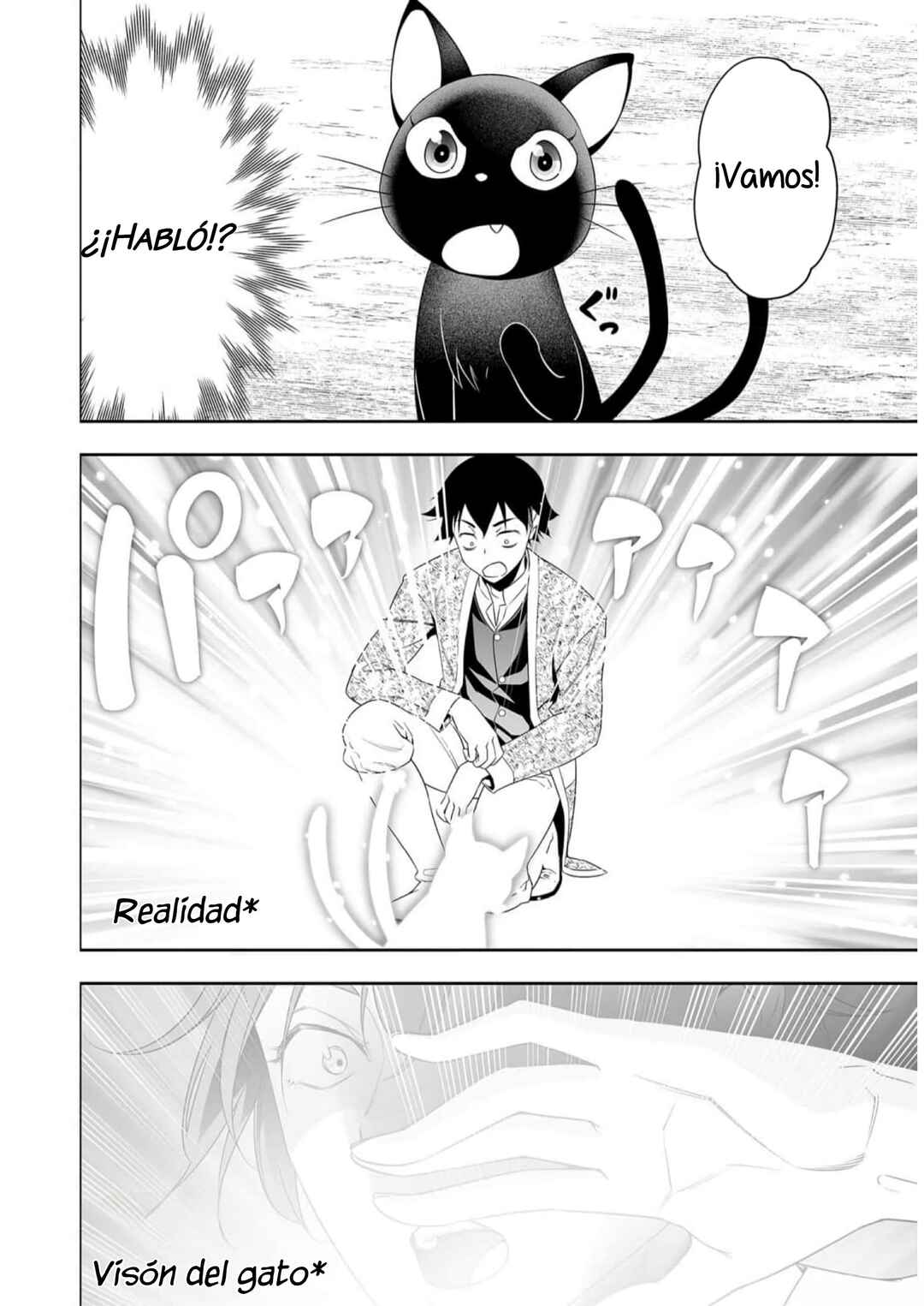 Bocchi Tenseiki Chapter 29 - Page 20
