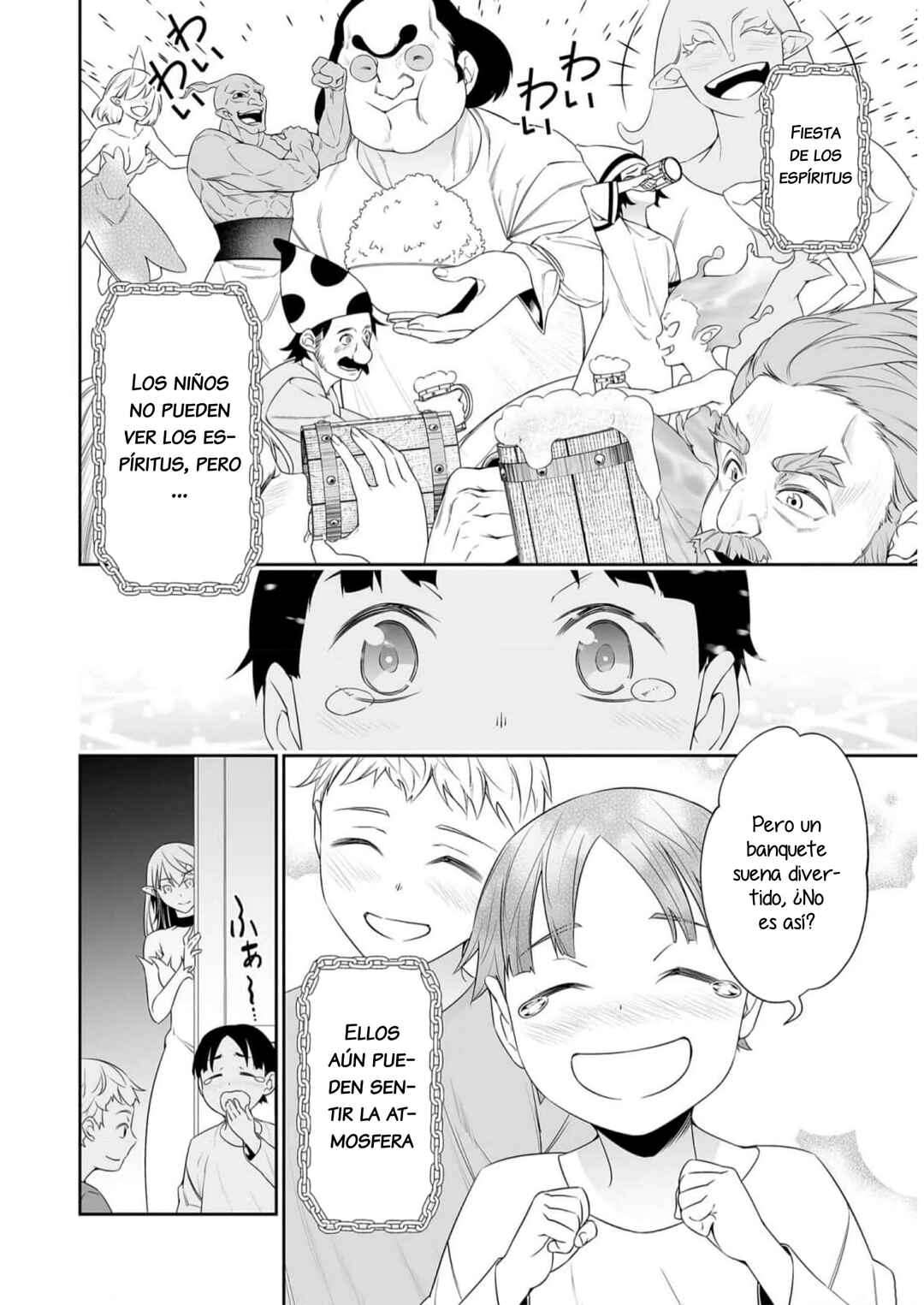 Bocchi Tenseiki Chapter 29 - Page 4