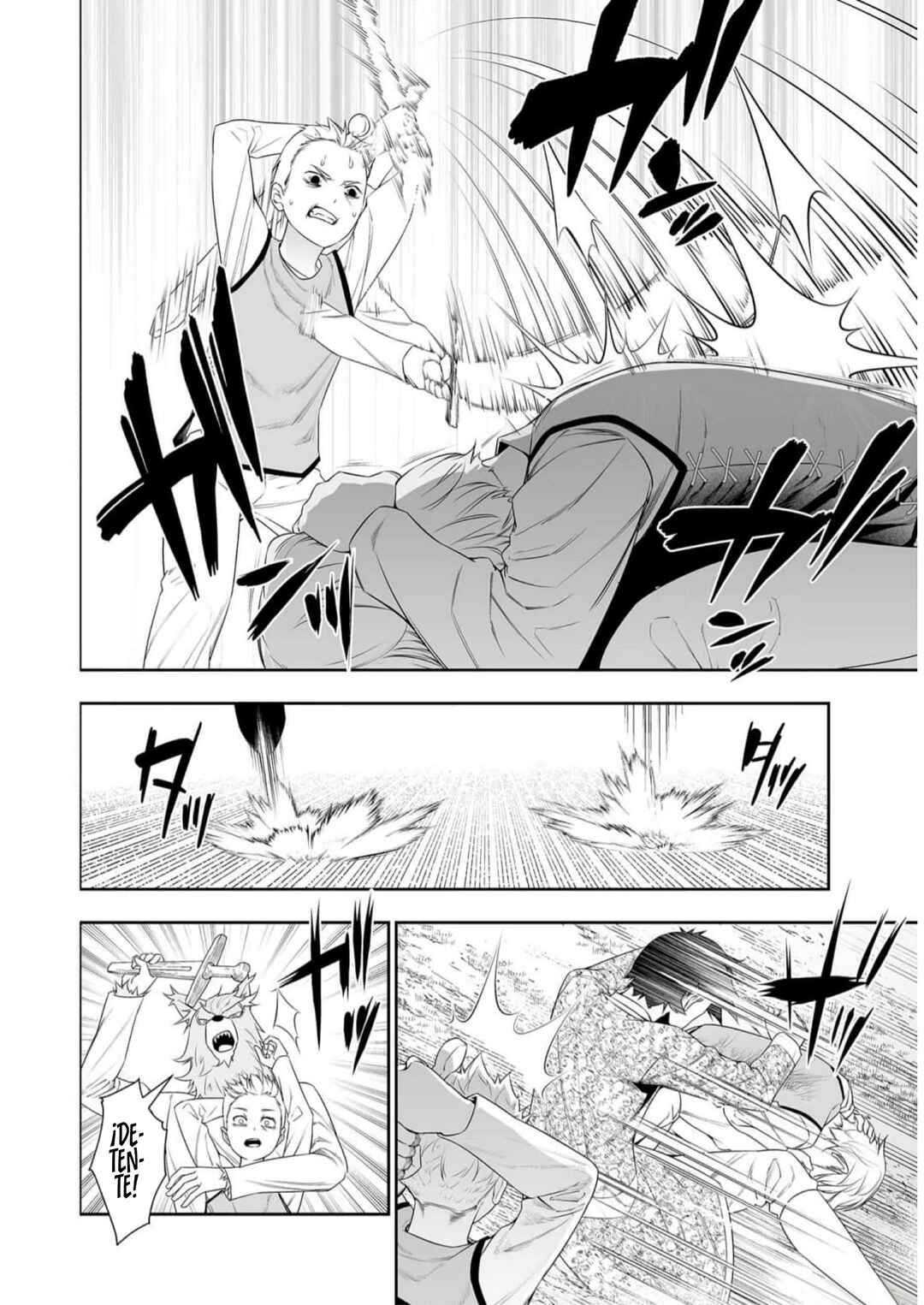 Bocchi Tenseiki Chapter 29 - Page 6