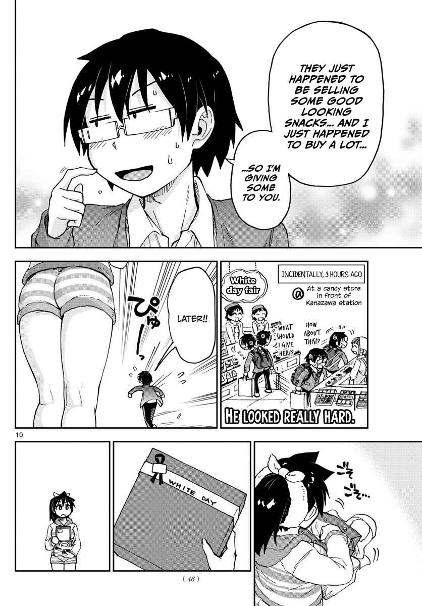 Amano Megumi wa Sukidarake! Chapter 94 - Page 10
