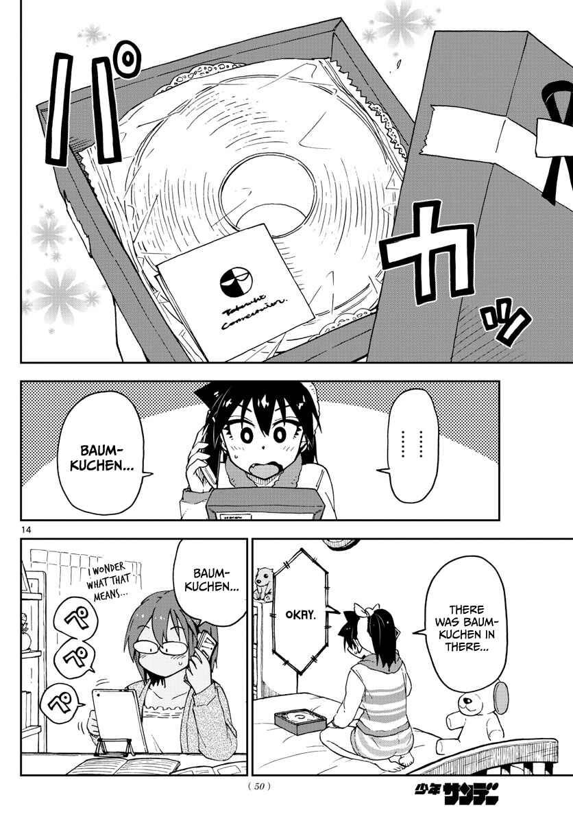 Amano Megumi wa Sukidarake! Chapter 94 - Page 14