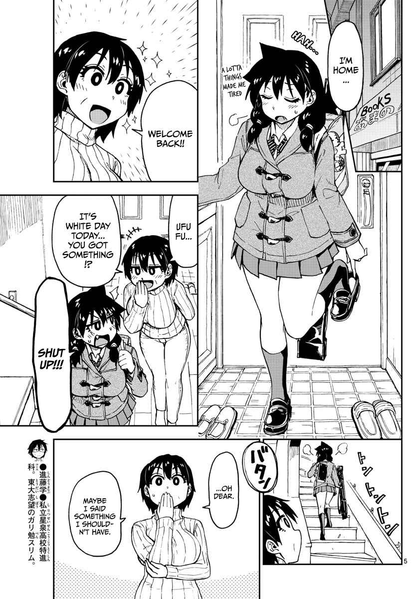 Amano Megumi wa Sukidarake! Chapter 94 - Page 5