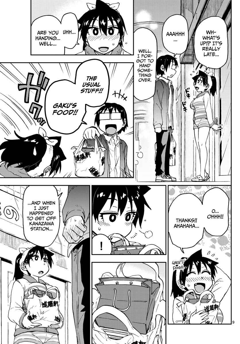 Amano Megumi wa Sukidarake! Chapter 94 - Page 9