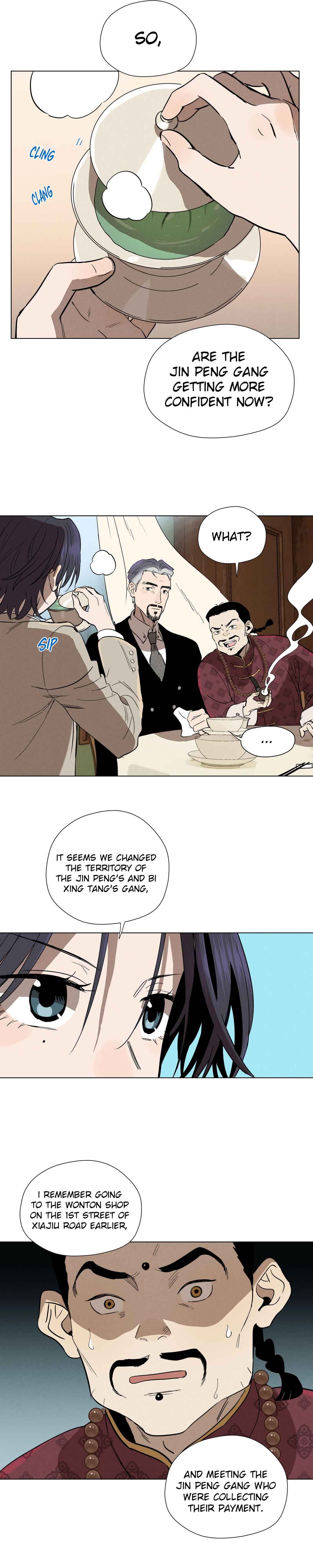 Fugue Across Worlds Chapter 8 - Page 10