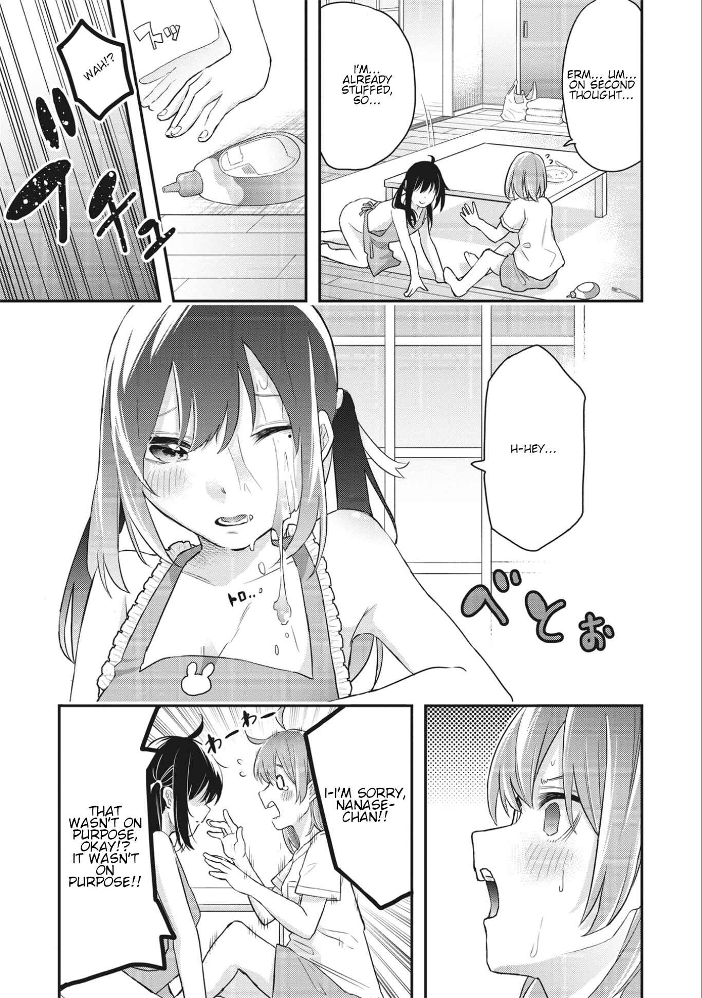 Joshikou Dakara Safe Chapter 6 - Page 13