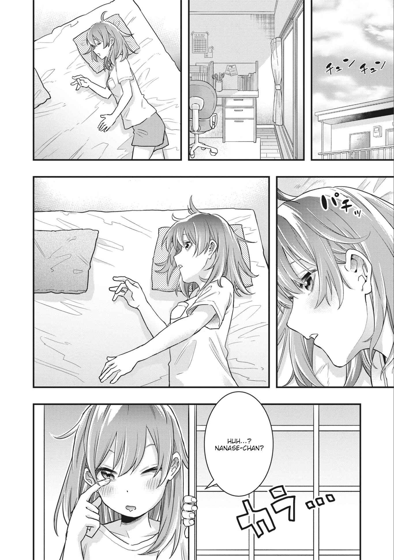 Joshikou Dakara Safe Chapter 6 - Page 2