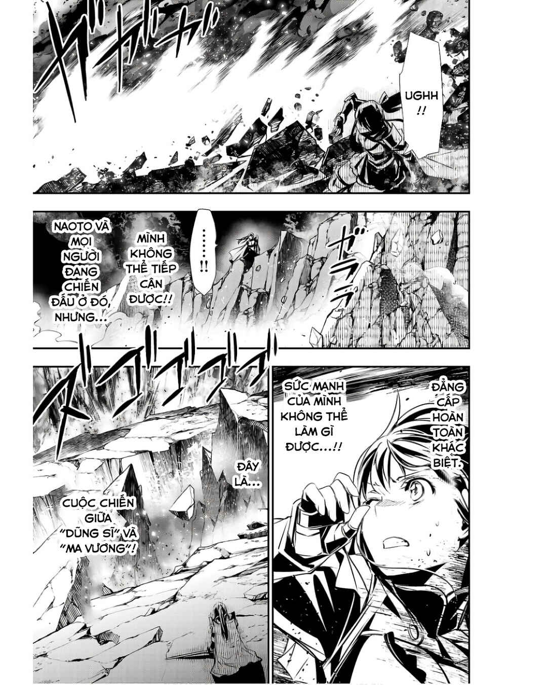 Isekai NTR ~Shinyuu no Onna wo Saikyou Skill de Otosu Houhou~ Chapter 50 - Page 12