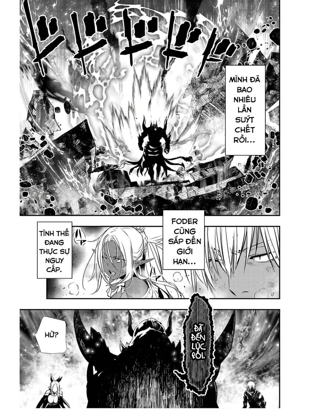 Isekai NTR ~Shinyuu no Onna wo Saikyou Skill de Otosu Houhou~ Chapter 50 - Page 14
