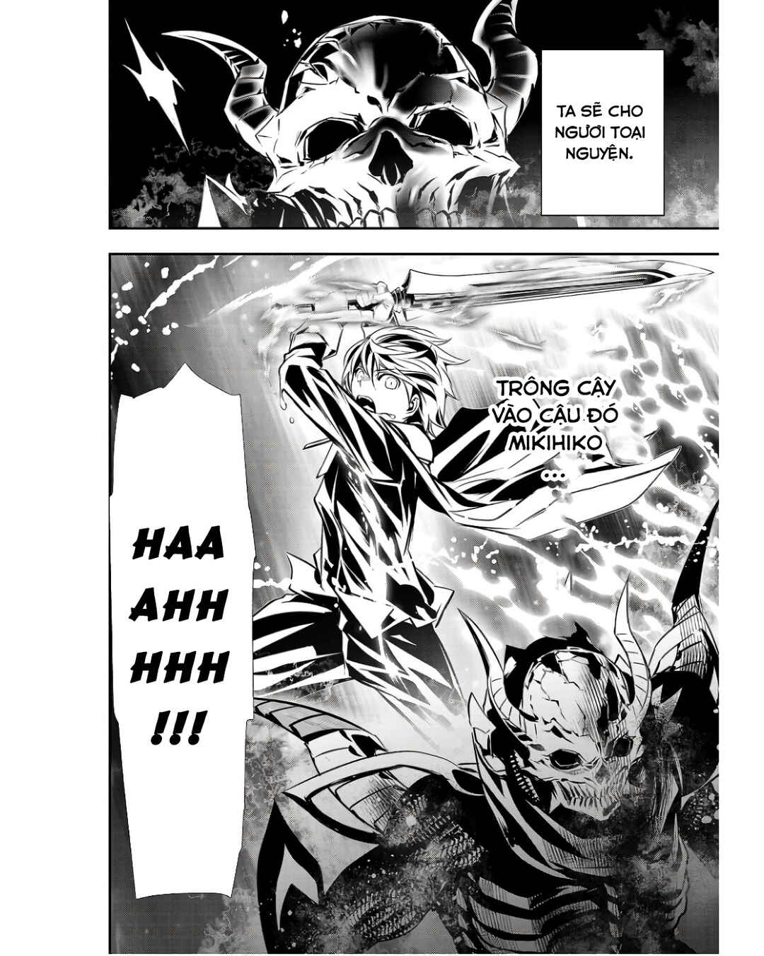 Isekai NTR ~Shinyuu no Onna wo Saikyou Skill de Otosu Houhou~ Chapter 50 - Page 19