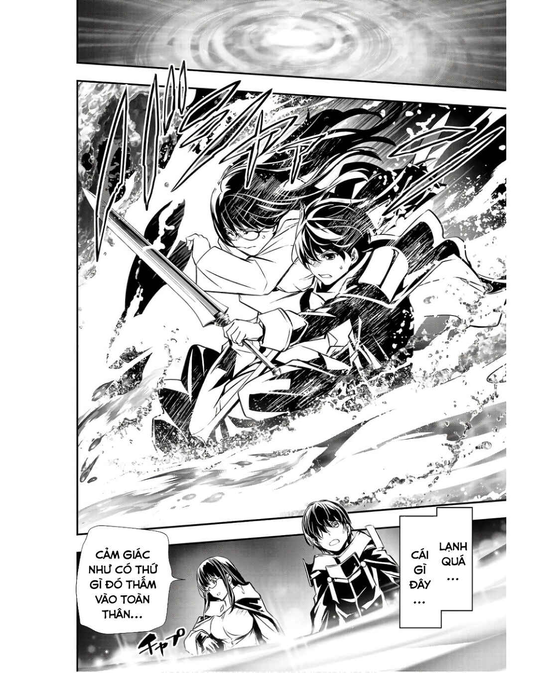 Isekai NTR ~Shinyuu no Onna wo Saikyou Skill de Otosu Houhou~ Chapter 50 - Page 5