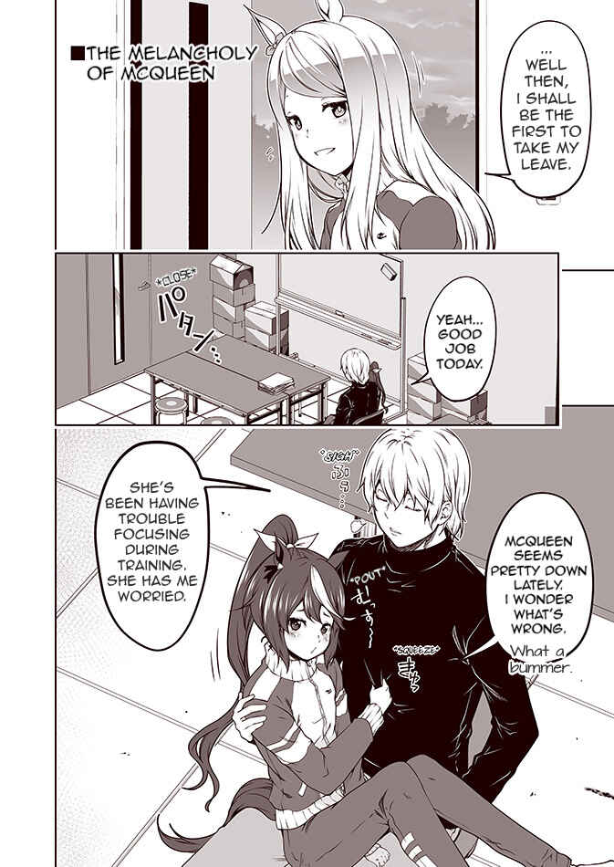 Umapaka Manga Gekijou Chapter 6 - Page 1