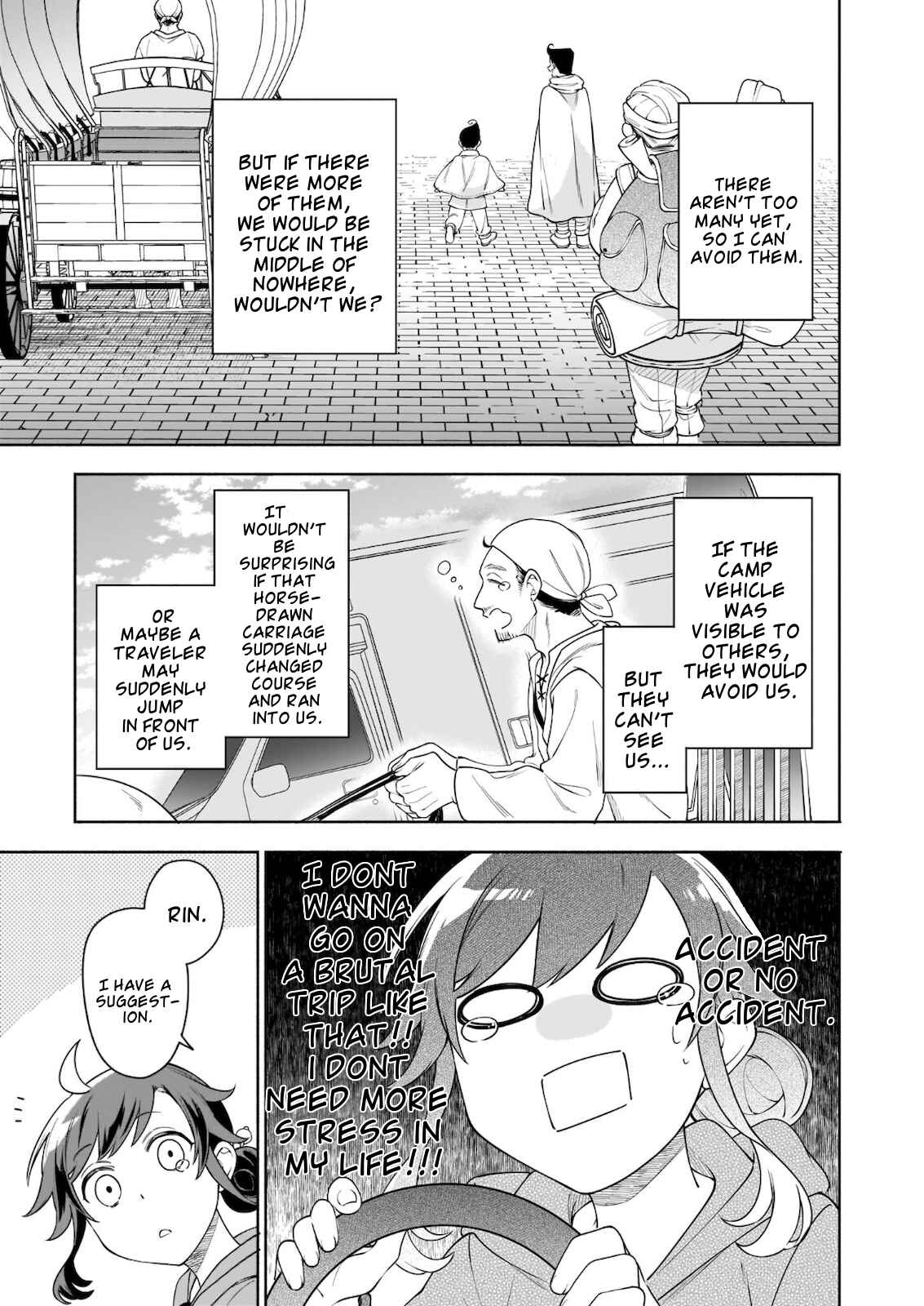 Suterare Seijo no Isekai Gohantabi Chapter 6.1 - Page 16