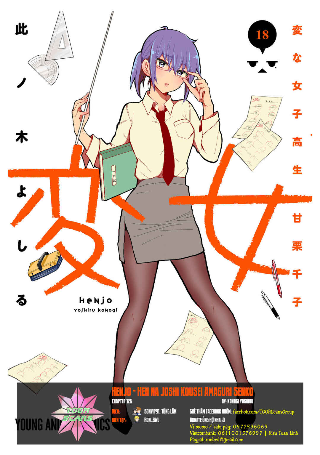 Henjo ~Hen na Joshi Kousei Amaguri Senko~ Chapter 126 - Page 1