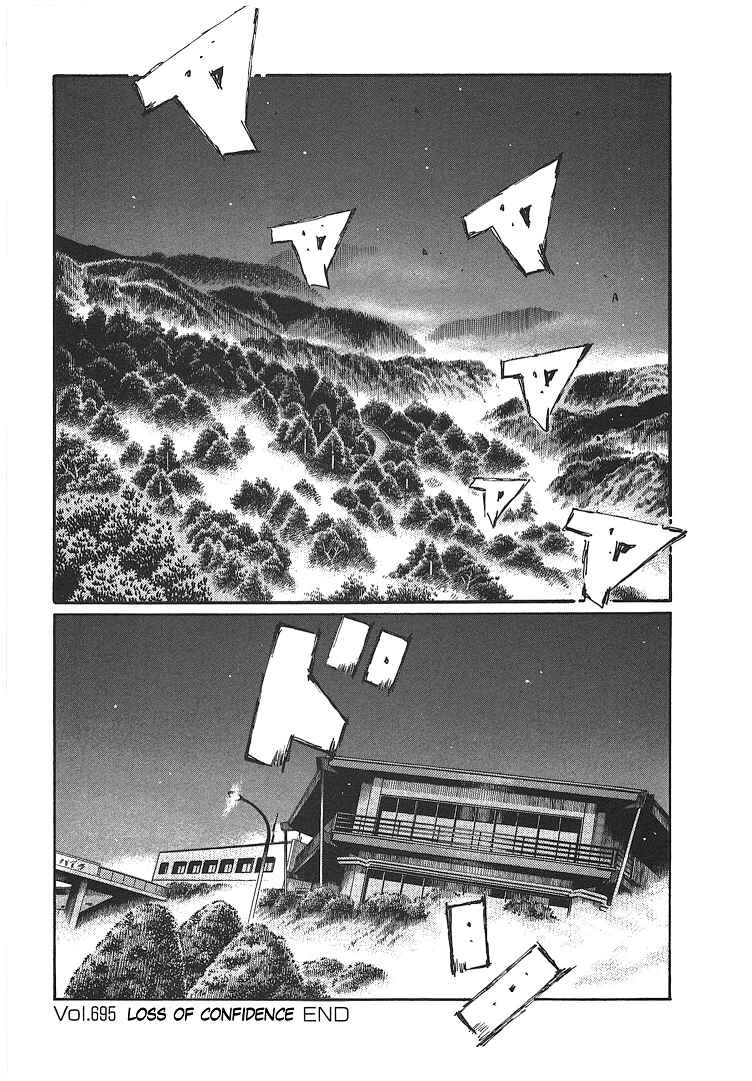 Initial D Chapter 695 - Page 10