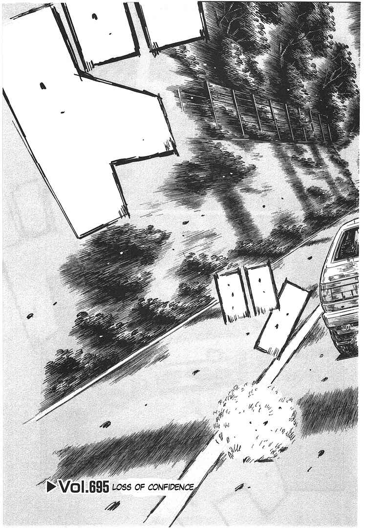 Initial D Chapter 695 - Page 3