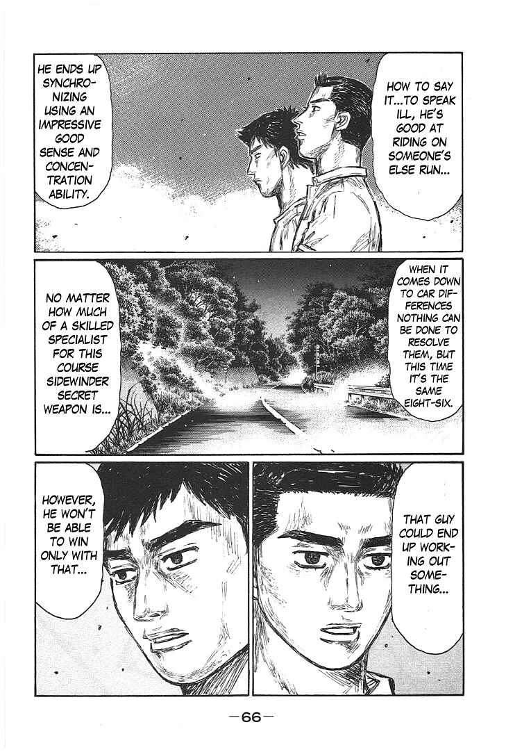 Initial D Chapter 695 - Page 6