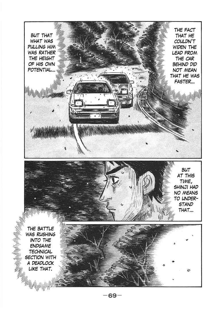 Initial D Chapter 695 - Page 9
