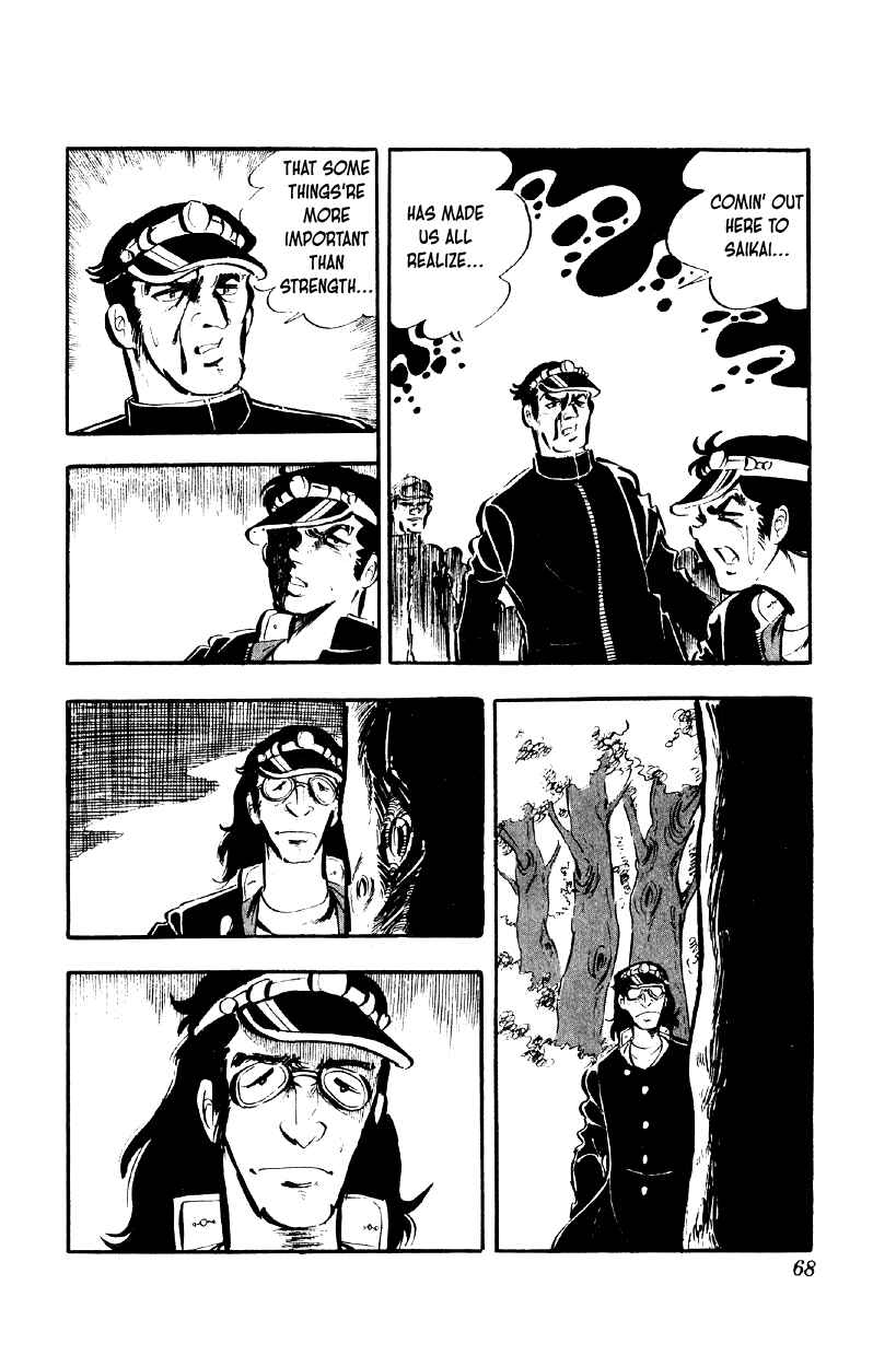 Otoko Ippiki Gaki Daisho Chapter 75 - Page 14