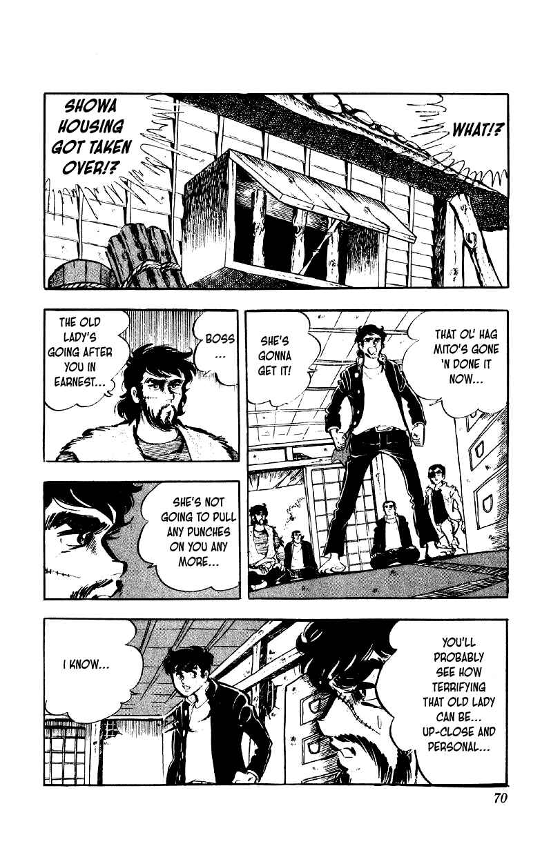 Otoko Ippiki Gaki Daisho Chapter 75 - Page 16
