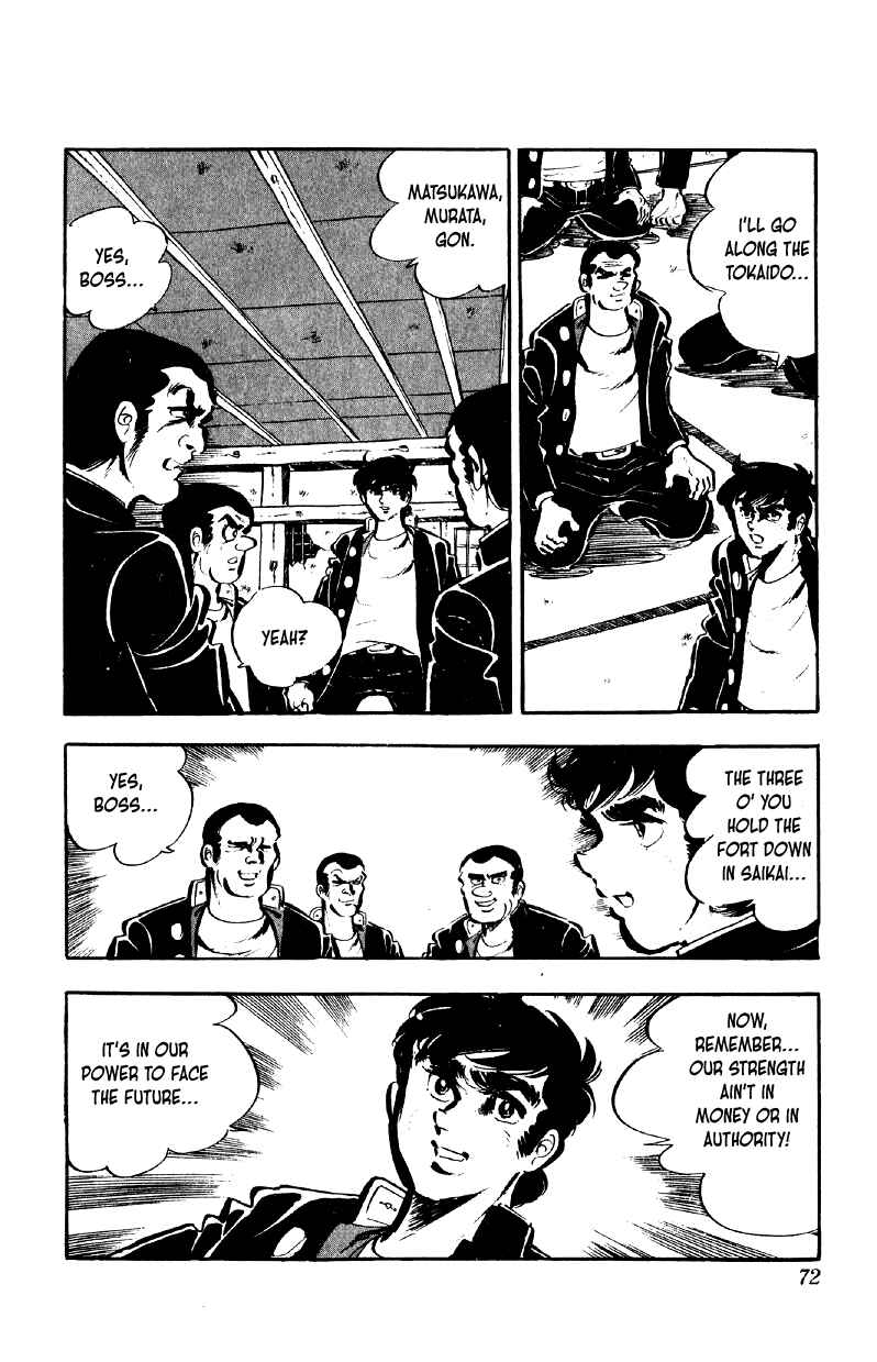Otoko Ippiki Gaki Daisho Chapter 75 - Page 18