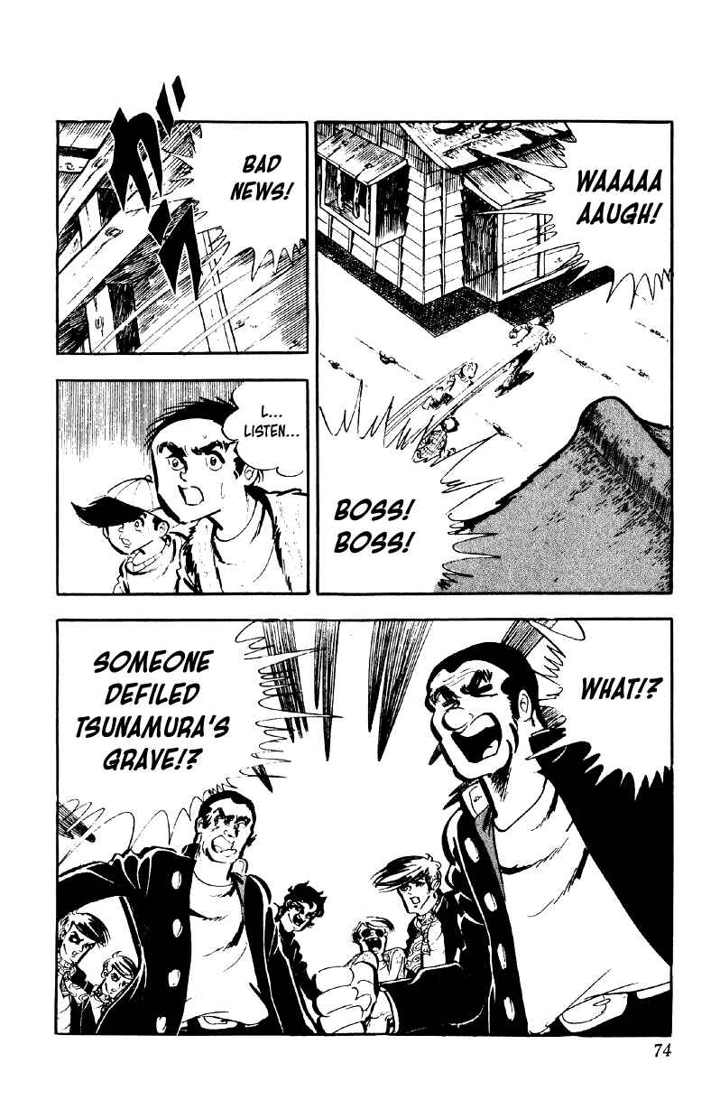 Otoko Ippiki Gaki Daisho Chapter 75 - Page 20