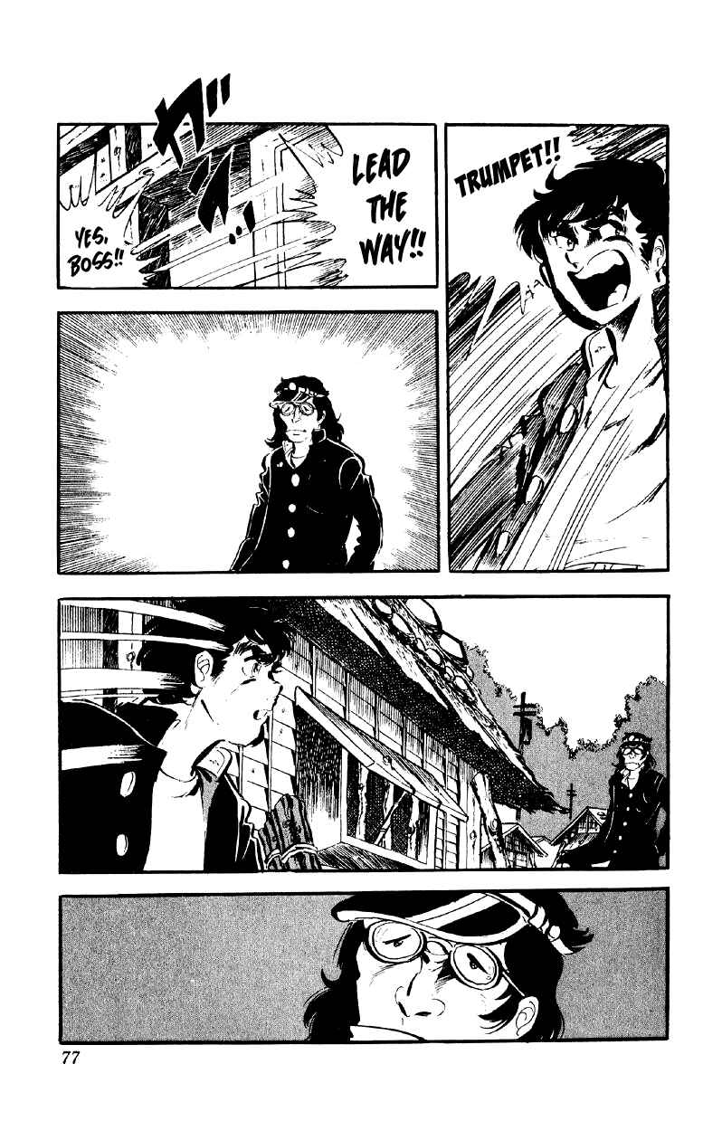 Otoko Ippiki Gaki Daisho Chapter 75 - Page 23