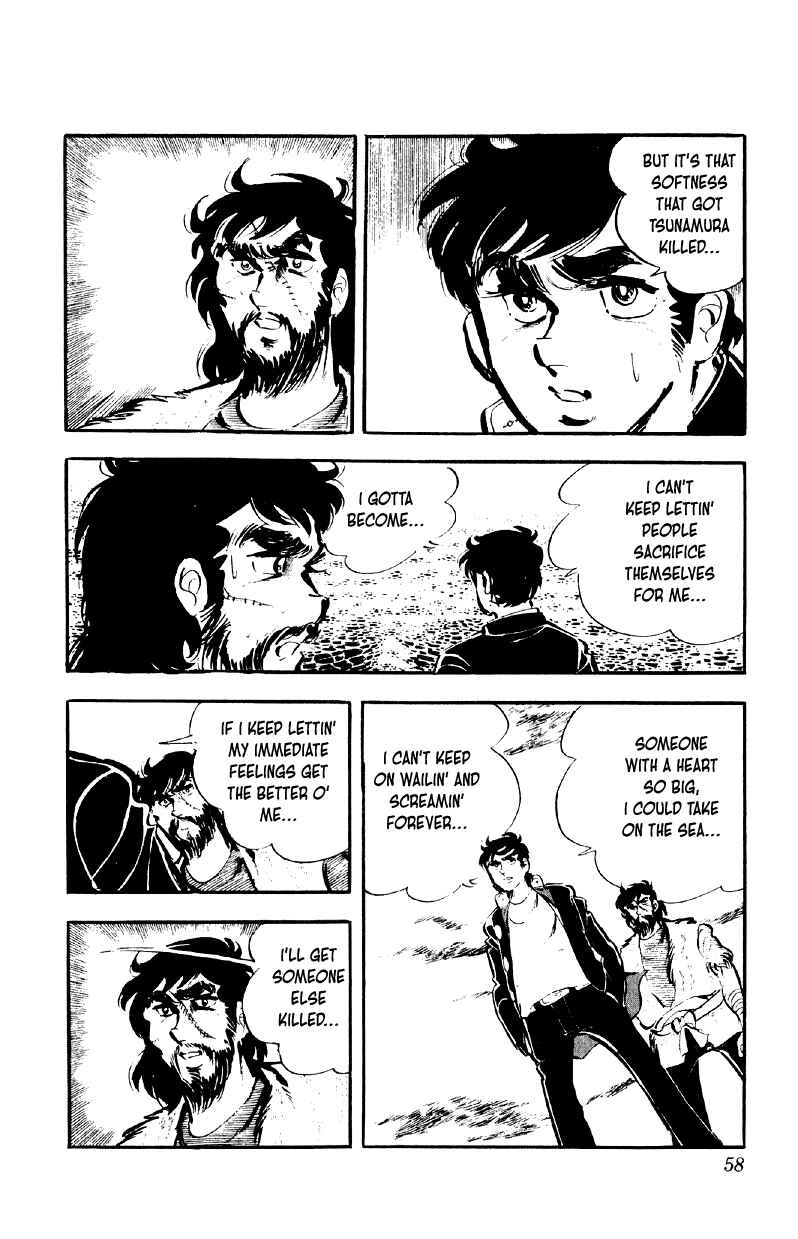 Otoko Ippiki Gaki Daisho Chapter 75 - Page 4