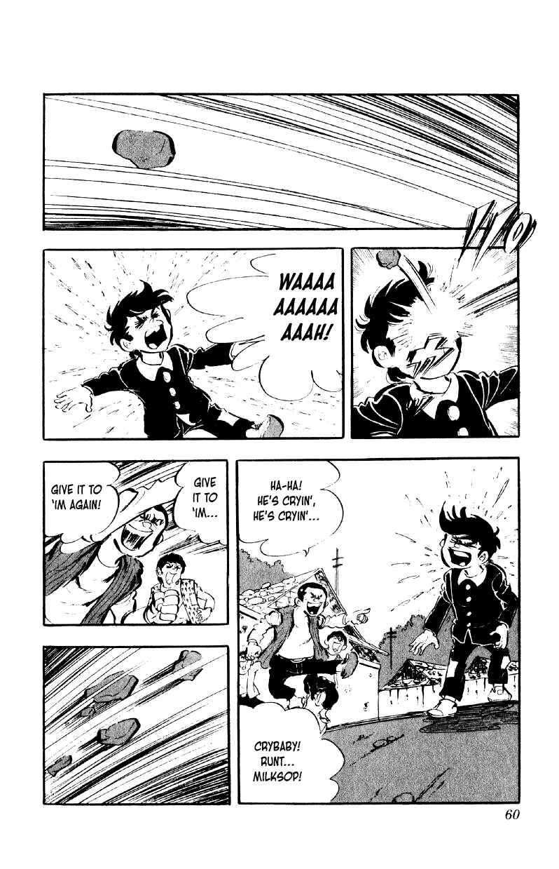 Otoko Ippiki Gaki Daisho Chapter 75 - Page 6