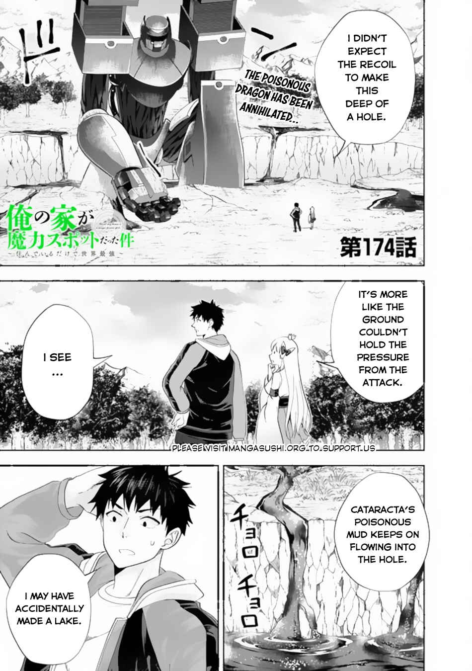 Ore no Ie ga Maryoku Spot datta Ken: Sundeiru dake de Sekai Saikyou Chapter 174 - Page 2
