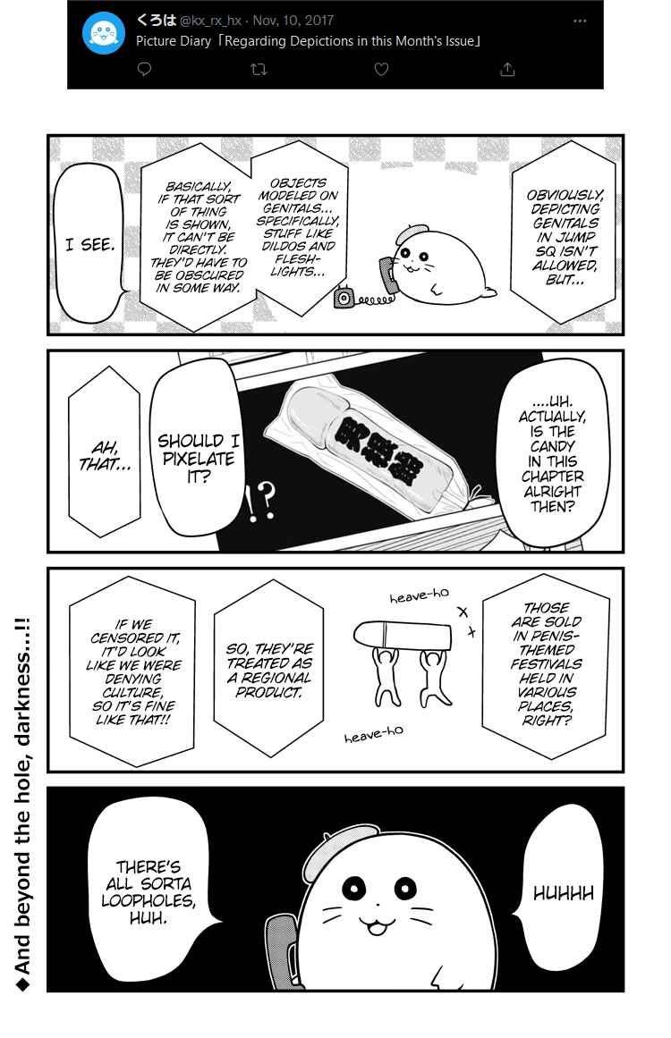 Yuugai Shitei Doukyuusei Chapter 51.6 - Page 12