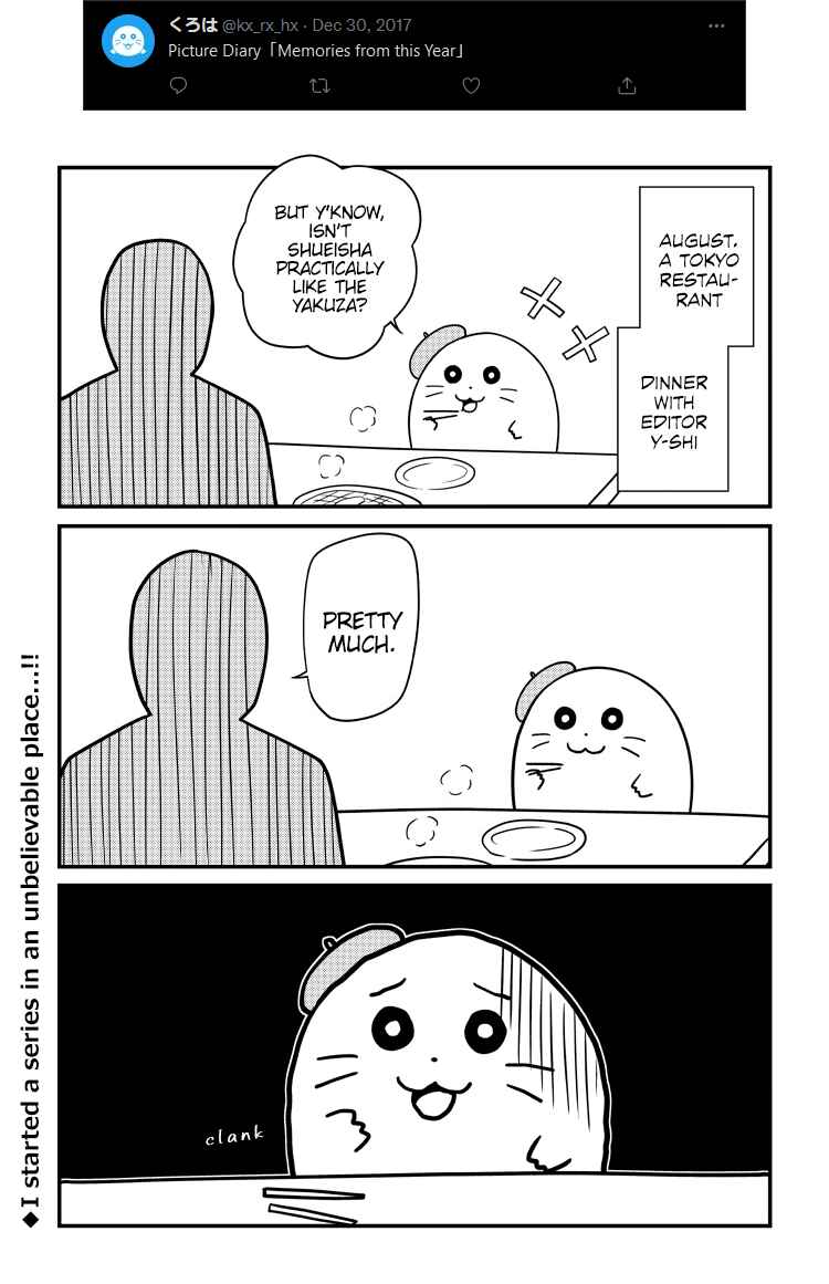 Yuugai Shitei Doukyuusei Chapter 51.6 - Page 15