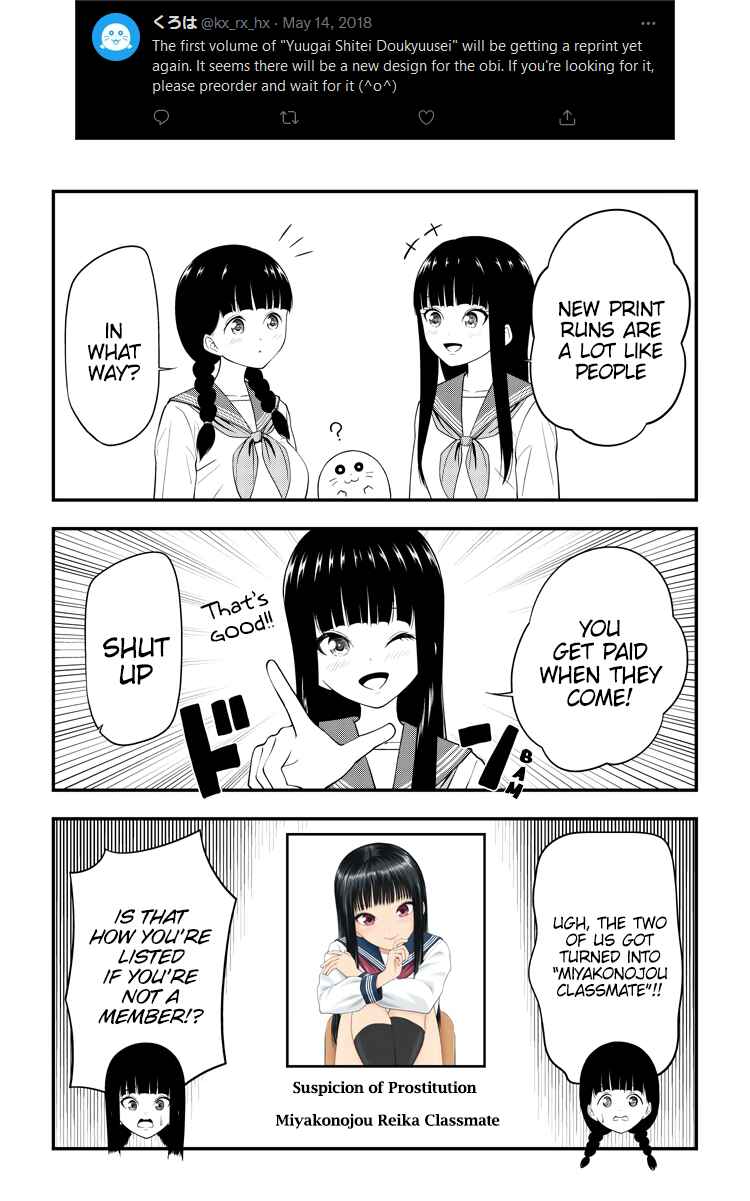 Yuugai Shitei Doukyuusei Chapter 51.6 - Page 37
