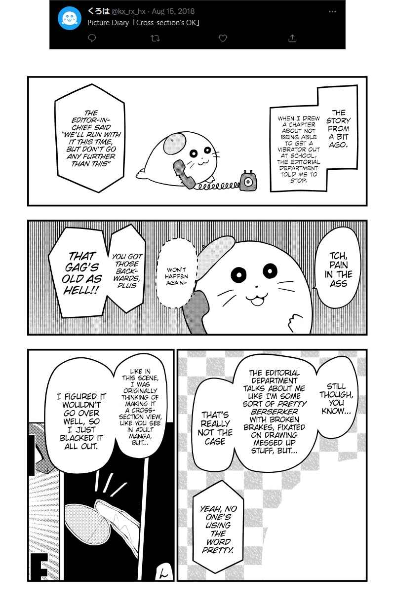 Yuugai Shitei Doukyuusei Chapter 51.6 - Page 41