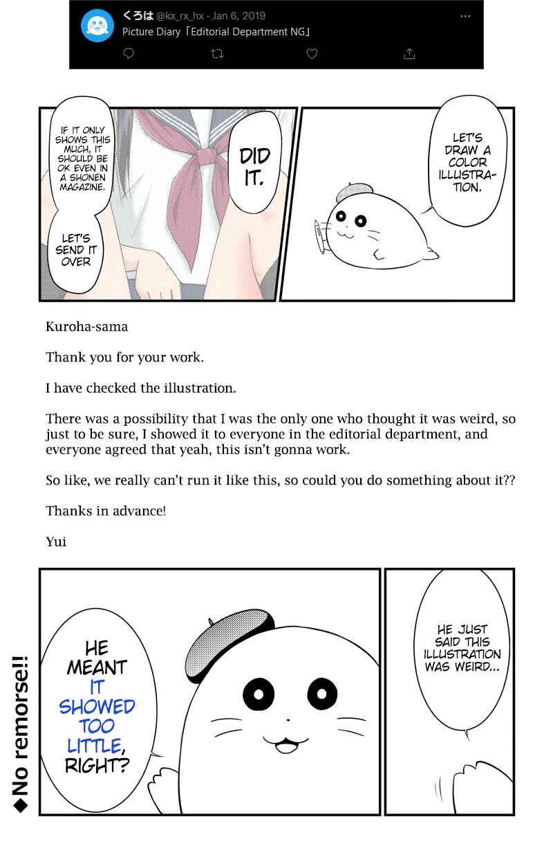 Yuugai Shitei Doukyuusei Chapter 51.6 - Page 51