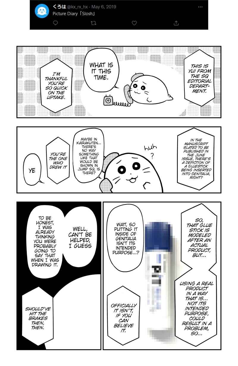 Yuugai Shitei Doukyuusei Chapter 51.6 - Page 58