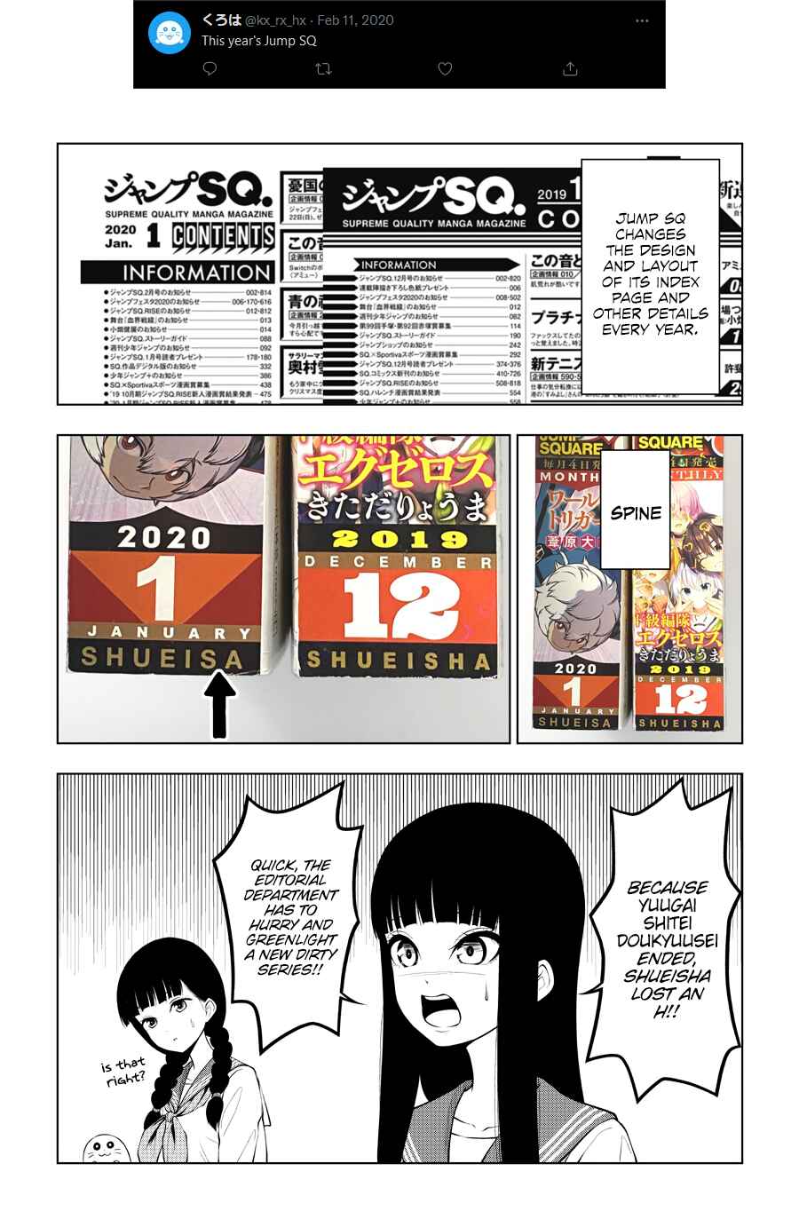 Yuugai Shitei Doukyuusei Chapter 51.6 - Page 65